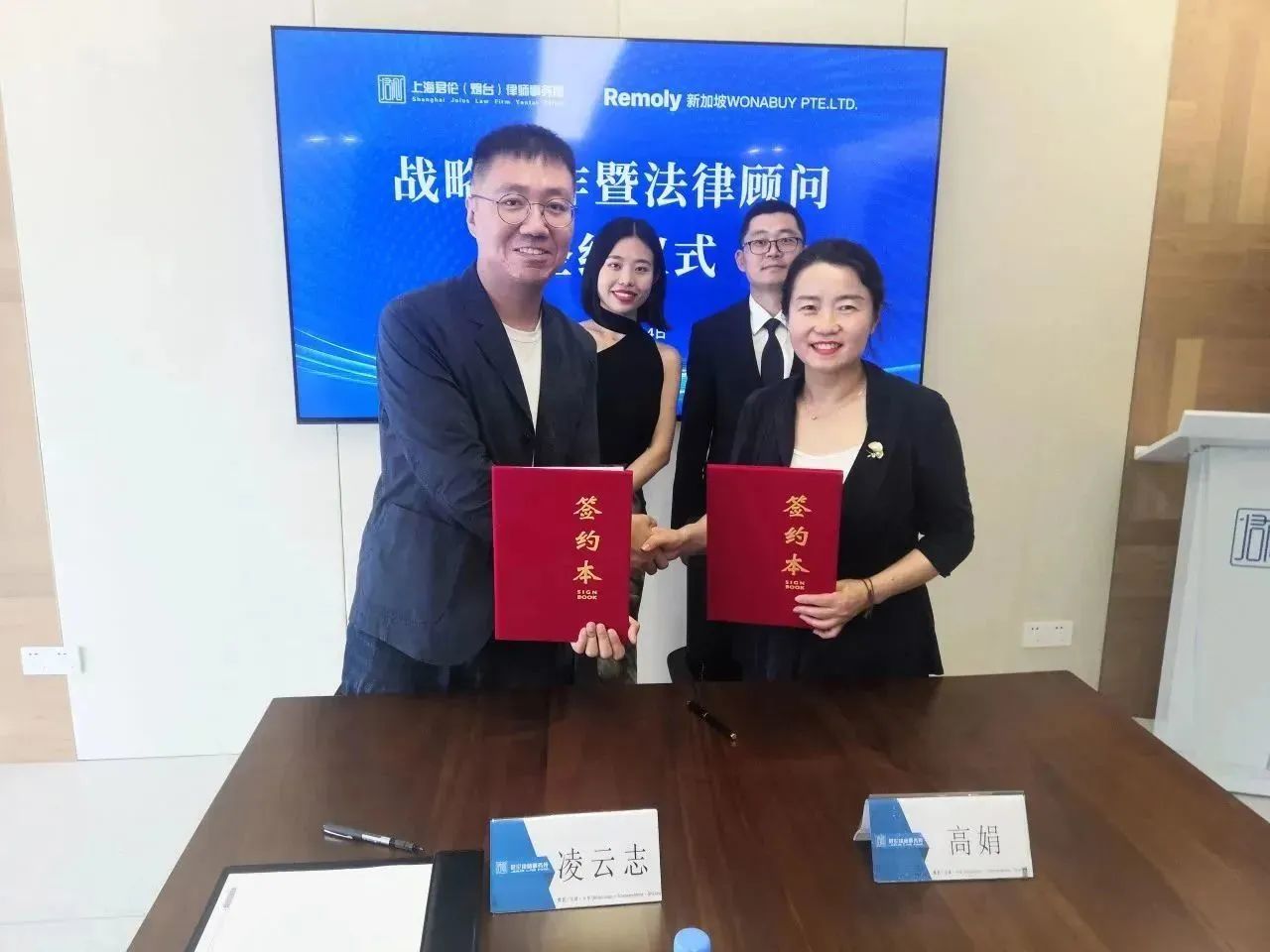 1692700212846922.jpg 1692700212846922.jpg